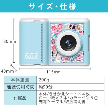 セガフェイブ プリントカメラ ディズニー&ピクサーキャラクターズ & カラー紙 & micro SDカード 32GB & ACアダプタ & シール 5点 セット