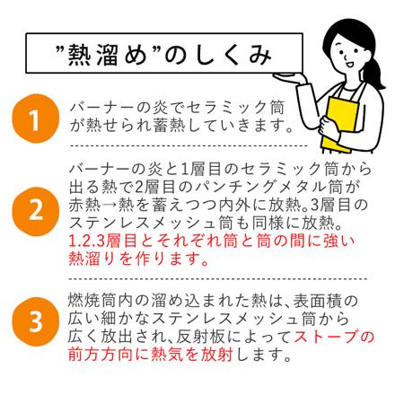 イワタニ カセットガスストーブ デカ暖3 CB-STV-DKD3 レッド 電池付きセット