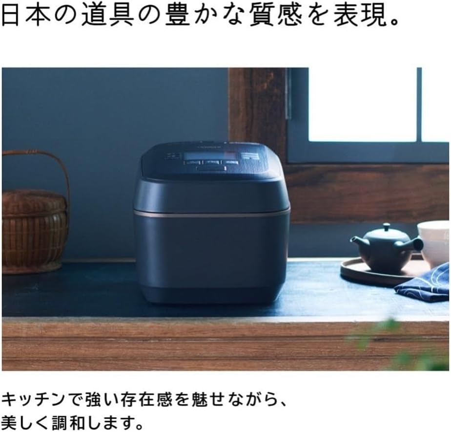 日立 圧力スチームIH炊飯器 ふっくら御膳 RZ-W100EM（K）漆黒 （5.5合炊き） ＆北海道米ゆめぴりか(精白米) 300g