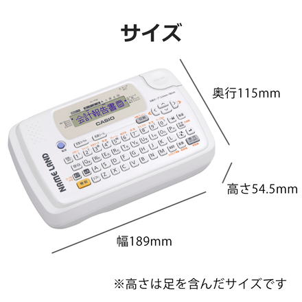 カシオ ネームランド KL-P50-WE ホワイト ラベルライター ＆ 白テープ 12mm XR-12WE ＆ アダプター (3点セット)