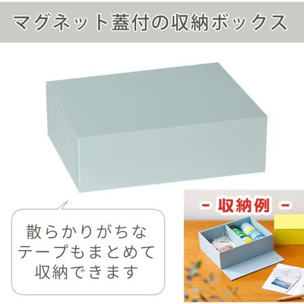 カシオ ネームランド サンリオ キャラクターテープ 6本 (XR-12SAKT1 XR-12SAMM1 XR-12SAPC1 XR-12SAPN1 XR-12SACN1 XR-12SAKU1) ＆マグネット蓋付ボックス (７点セット)