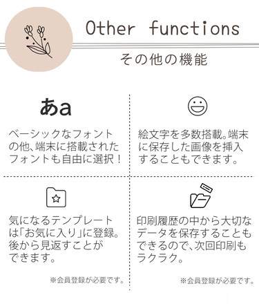 キングジム テプラPRO MARK シマエナガデザイン SR-MK1-BE ベージュ ＆ テープ4本[SS12K ST12K SS24K SW12BHミルキーブルー ] ＆ACアダプター＆テプラ活用術＆クロス＆単3電池10本 (9点セット)