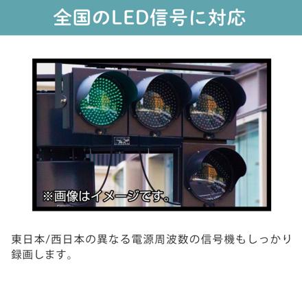 コムテック ドライブレコーダー ZDR-250D＆駐車監視・直接配線コード HDROP-14＆microSDXCカード 128GB 3点セット