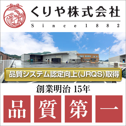 白米 青森県産 はれわたり 900g 特A評価 令和6年産