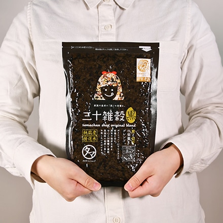 タマチャンショップ 国産三十雑穀米 美容の黒 300g×2袋