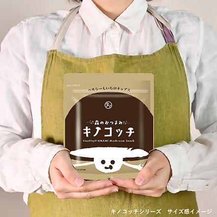 タマチャンショップ キノコッチ しめじ 30g×2袋