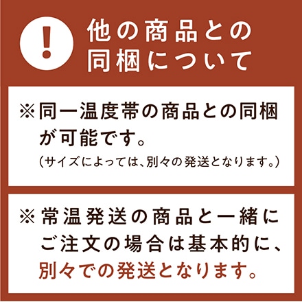 タマチャンショップ しあわせ！ふるさと盆地鍋 (2～3人前) 選べる3種のスープ・選べるブランド豚 クリーミー豆乳＆黒豚とんぷきん