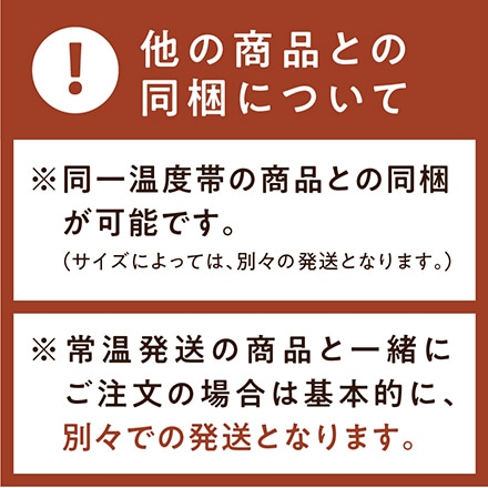 タマチャンショップ しあわせ！ふるさと盆地鍋 (4～6人前) 選べる3種のスープ・選べるブランド豚 極上しゃぶしゃぶ鍋＆きなこ豚