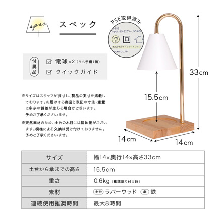 @ttara キャンドルウォーマー ブラック