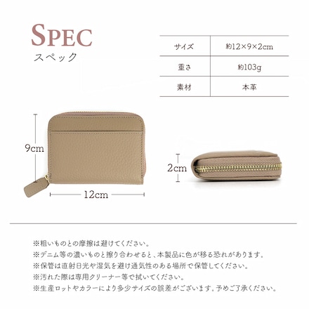 財布 レディース ミニ財布 二つ折り財布 コンパクト 本革 コインケース 革 牛革 大容量 薄型 ラテベージュ