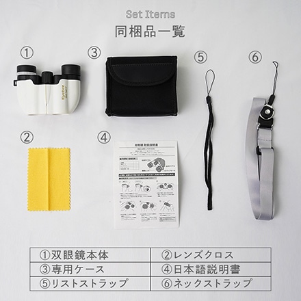 双眼鏡 オペラグラス コンサート 高倍率 ライブ 軽量 観劇 10倍 ドーム コンパクト ネイビー