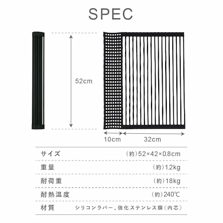 @ttara アッタラ 水切りラック シンク上 水切りかご 水切りカゴ スリム 突っ張り 折りたたみ 折り畳み ブラック