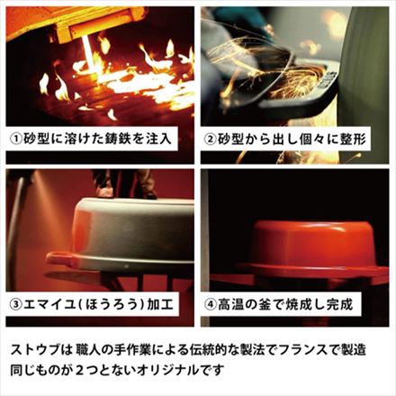 staub ストウブ ラ・ココット de GOHAN 16cm M ブラック 40509-655-0 ご飯鍋 炊飯 2合 鋳物 ホーロー鍋 炊飯器 IH対応