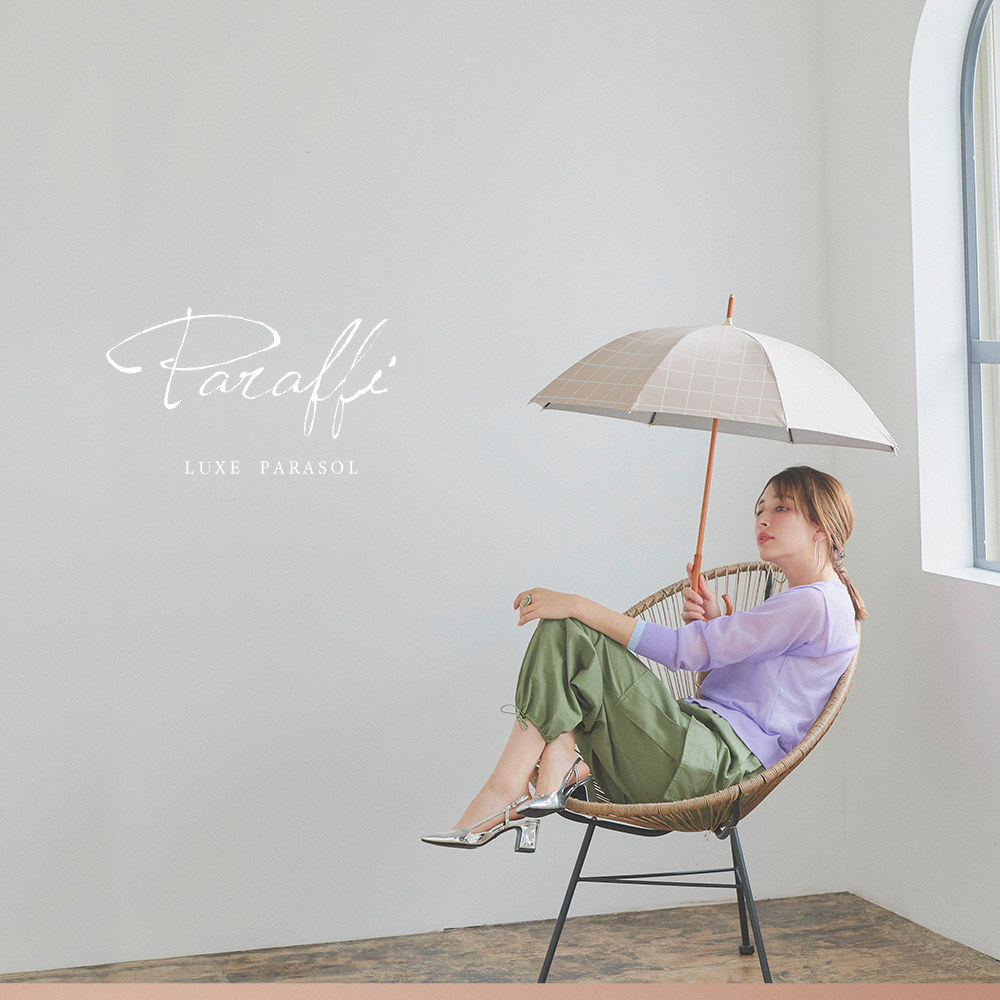 完全遮光 日傘 UVカット100％ 遮光率100％ Paraffi パラフィ ショート傘 チェック柄 チャコール