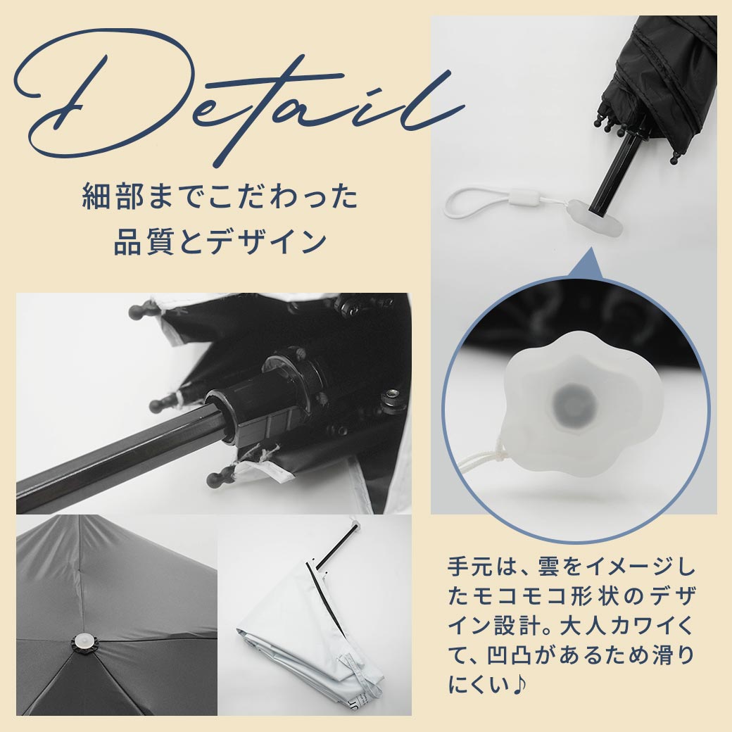 超軽量 晴雨兼用 完全遮光 日傘 折りたたみ傘 Karuru. カルル 50cm ストライプ柄 遮光率100% 遮蔽率100% 撥水