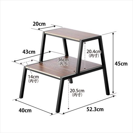 tower タワー 踏み台 タワー 2段 ブラック 1468