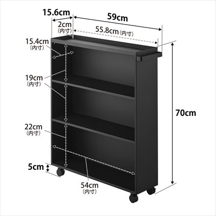 tower タワー ハンドル付き隠せるコミックラック ブラック 1486