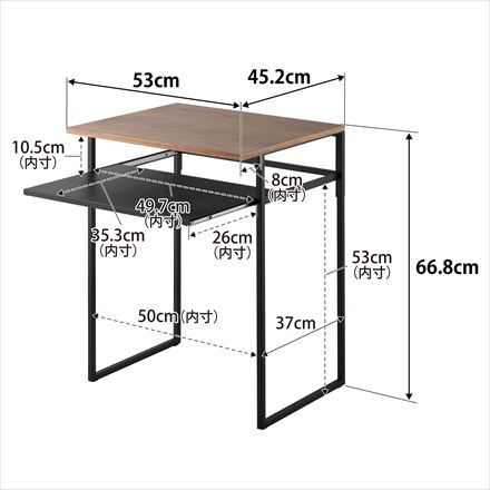 tower タワー 引き出し付き冷蔵庫上ラック 45L用 ブラック 1488