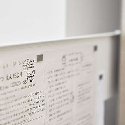 tower タワー マグネット冷蔵庫横隠せるスライドスチールパネル ホワイト 1859