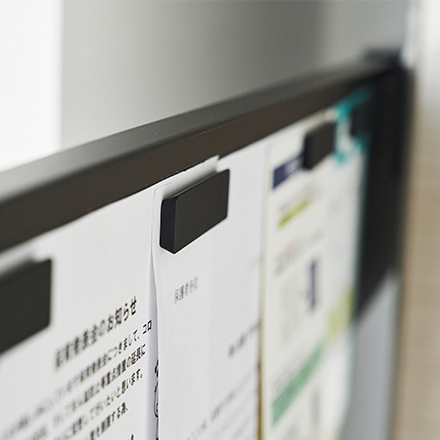 tower タワー マグネット冷蔵庫横隠せるスライドスチールパネル ブラック 1860