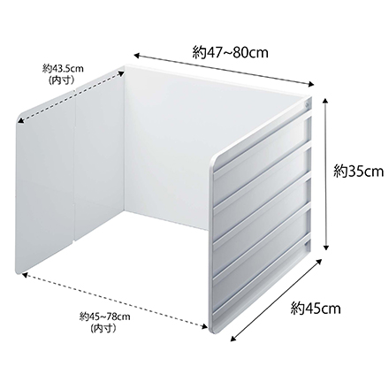 tower タワー 伸縮レンジガード ホワイト 4974
