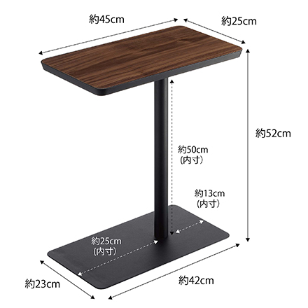 tower タワー 差し込みサイドテーブル ブラック 5121