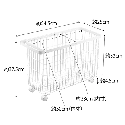 tower タワー ランドリーバスケット キャスター付 ワイド＆ロー ホワイト 6627