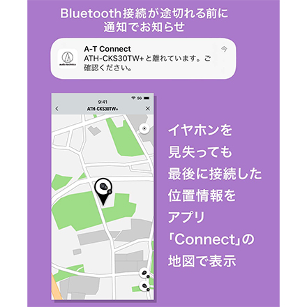 オーディオテクニカ ノイズキャンセリング フルワイヤレスイヤホン エバーグリーン ATH-CKS30TW+ GR
