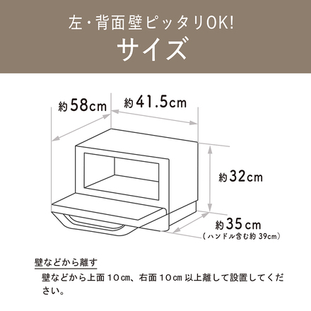 コイズミ 土鍋付き電子レンジ ブラック KRD-183D/K