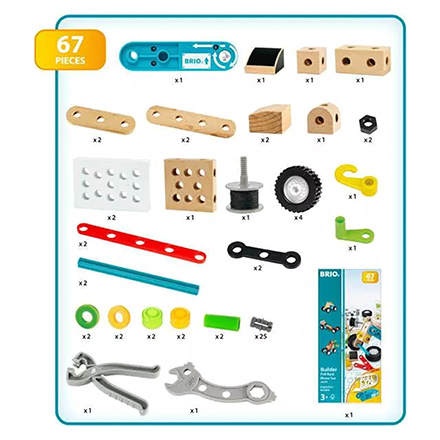 ブリオ BRIO ビルダープルバックモーターセット 34595