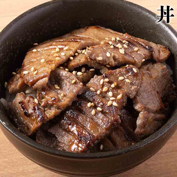 牛タン 厚切り10mm 500g 約5人前 冷凍 仙台 藻塩仕込み 味付け済み 塩だれ 肉厚 スリット 牛たん 豪州産