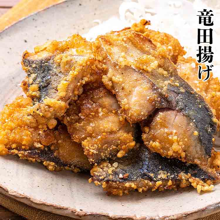 さば 骨取り 無塩 切り身 600g(30g×20切) 冷凍 骨なし 鯖 サバ