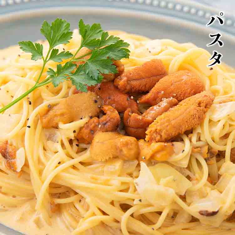 無添加 生うに 200g いくら 250g 食べ比べセット