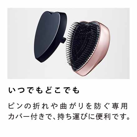 MTG ReFa HEART BRUSH オーロラホワイト RS-AJ-26A