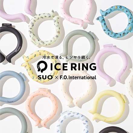 アイスリング suo Sサイズ 子供用 A2Y4013 テラゾー柄オフホワイト(新色)
