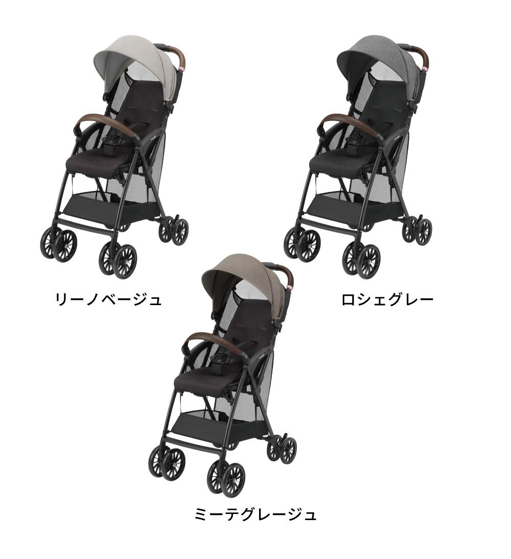 コンビ combi ベビーカー Acbee plus AO ロシェグレー