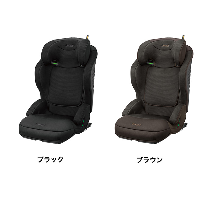 コンビ Combi ジョイトリップ アドバンス for Kids R129 エッグショック MA ブラウン
