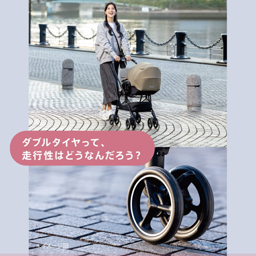 Aprica アップリカ ベビーカー ラクーナ クッション AH A型ベビーカー 製品安全協会A形SG合格品 大径ダブルタイヤ 4輪 ブラウン BR 2217052
