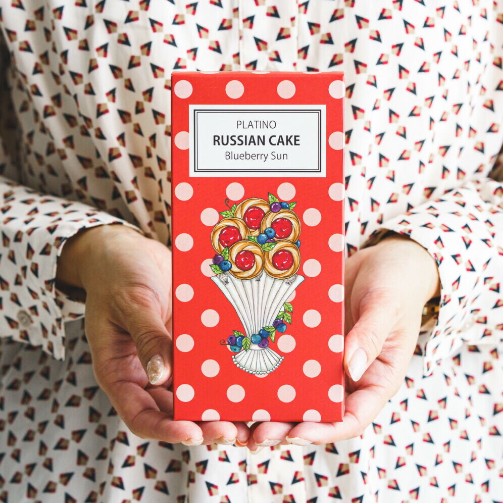 お菓子 7種から選べる プラチノロシアケーキ 2個入 のし・包装不可 クッキー 焼き菓子 洋菓子 プチギフト かわいい おしゃれ 日持ち 常温 / ブルーベリーサン