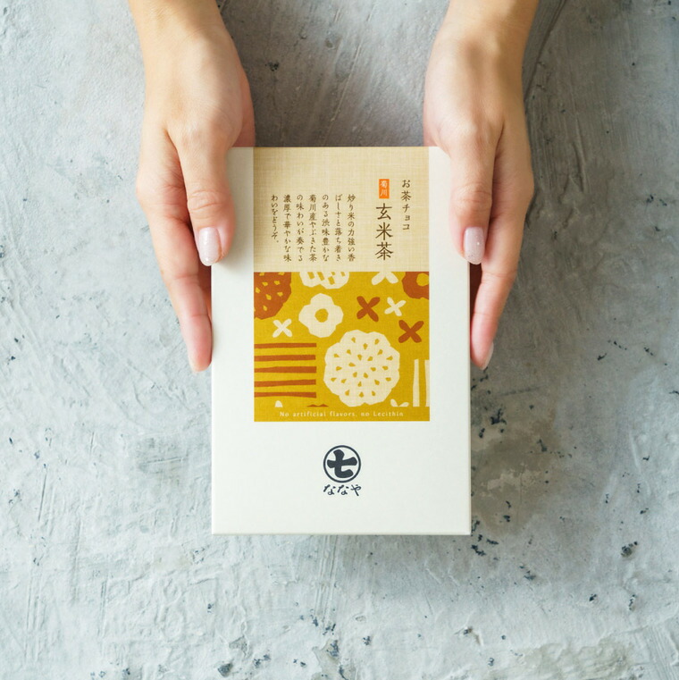 チョコレート 和風 丸七製茶 お茶チョコ３種セット 抹茶 ほうじ茶 玄米茶 C-26 WA