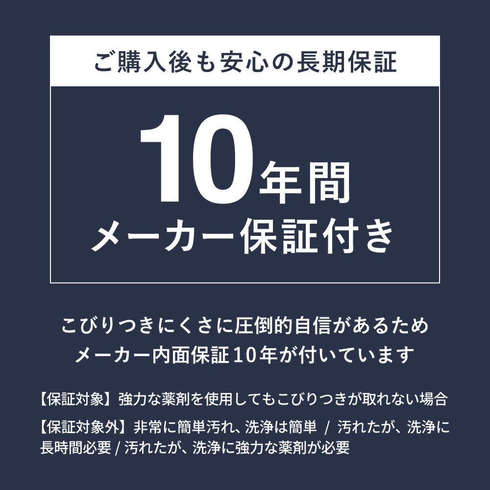 CORELLE コレール ソースパン 18cm ガラスふた付 CSS18SVWL / 片手鍋 ガラス蓋付き IH対応 ガス火対応 食洗機可 10年保証