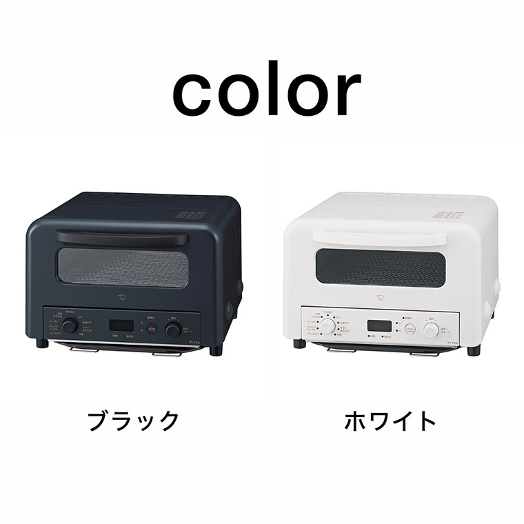 象印 オーブントースター こんがり倶楽部 EQ-HM30 ブラック ホワイト / トースター 食パン 4枚焼き トースト マイコン 自動焼き上げ 石窯仕立て / ホワイト