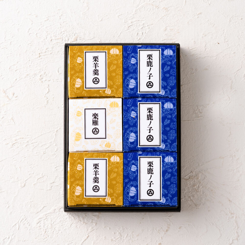 小布施堂 栗の小径6個入4008 栗菓子 栗かの子 栗かのこ 栗あん 栗きんとん 羊羹