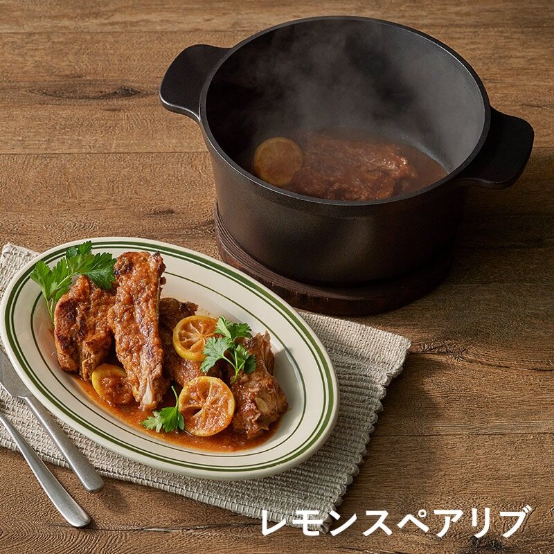 ティファール T-fal キャストライン アロマ オール・イン・ワン ポット24cm IH対応・ガス火対応 E222S3