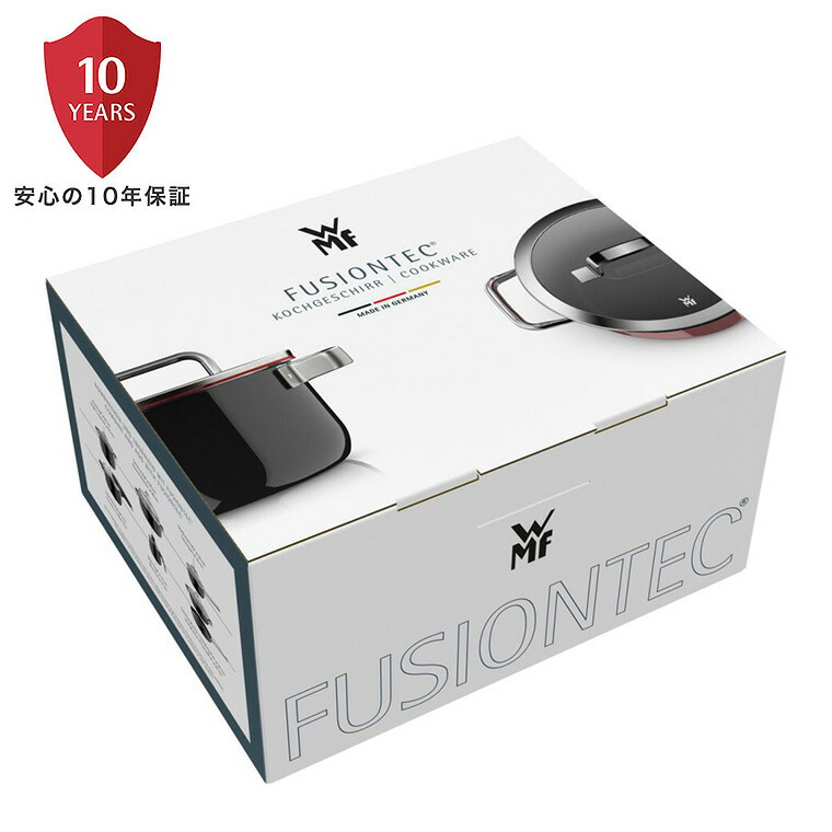 WMF ヴェーエムエフ フュージョンテック ミネラルプロ ローキャセロール 20cm IH対応 ガス火対応 / 浅型 両手鍋 鍋 蓋付き 食洗機対応 オーブン対応 10年保証 / プラチナム(PL)