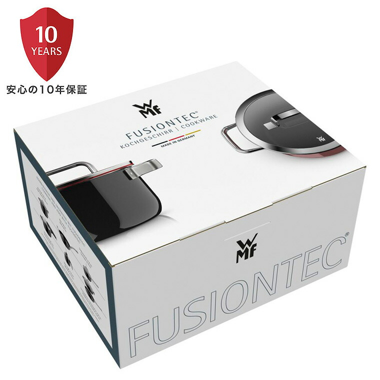 WMF ヴェーエムエフ フュージョンテック ミネラルプロ ローキャセロール 24cm IH対応 ガス火対応 / 浅型 両手鍋 鍋 蓋付き 食洗機対応 オーブン対応 10年保証 / プラチナム(PL)