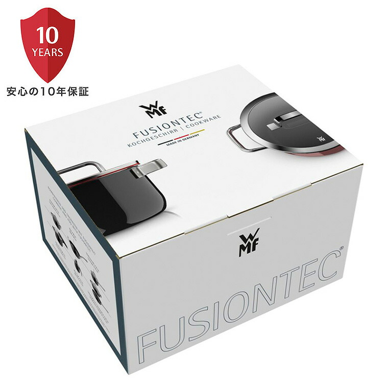 WMF ヴェーエムエフ フュージョンテック ミネラルプロ ハイキャセロール 20cm IH対応 ガス火対応 / 深型 両手鍋 寸胴鍋 蓋付き 食洗機対応 オーブン対応 10年保証 / プラチナム(PL)