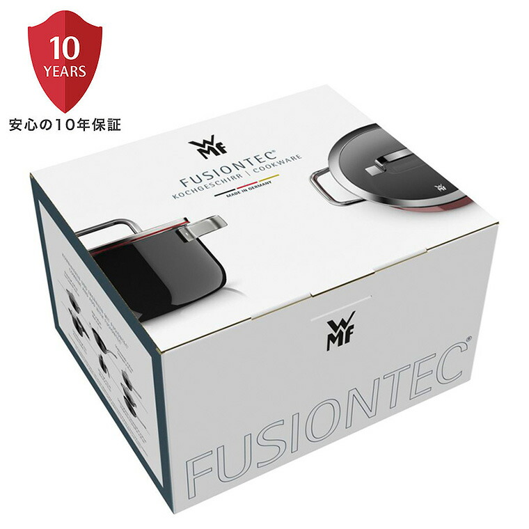 WMF ヴェーエムエフ フュージョンテック ミネラルプロ ハイキャセロール 24cm IH対応 ガス火対応 / 深型 両手鍋 寸胴鍋 蓋付き 食洗機対応 オーブン対応 10年保証 / プラチナム(PL)