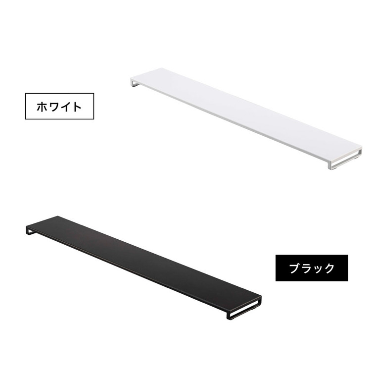 山崎実業 公式 tower 排気口カバー タワー フラットタイプ W60 ホワイト 5734