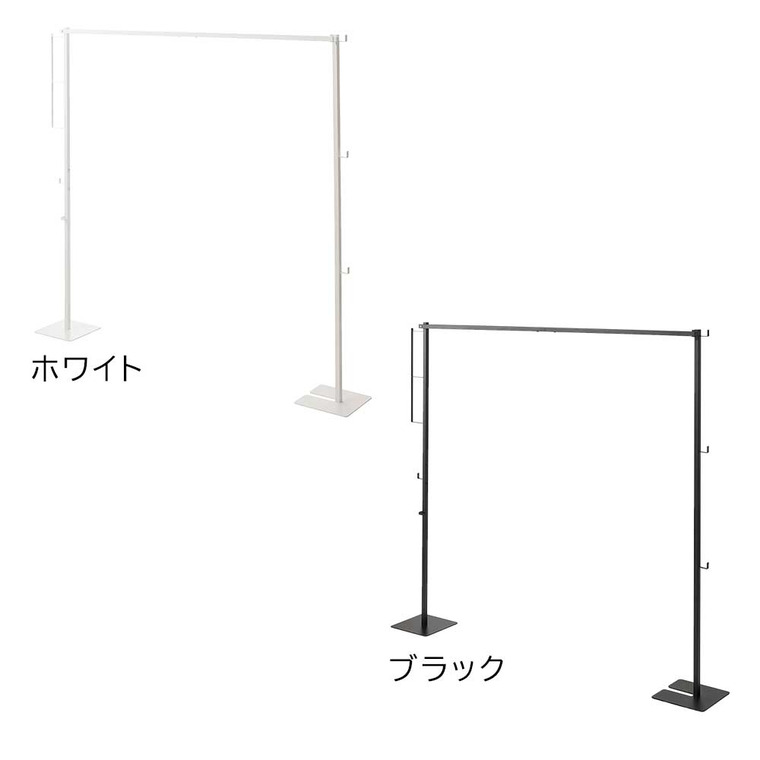 山崎実業 公式 tower 折り畳み室内物干し タワー ブラック 6620